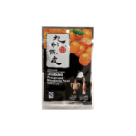 Jiabao Preserved Mandarin Peel 12g x 20 packs