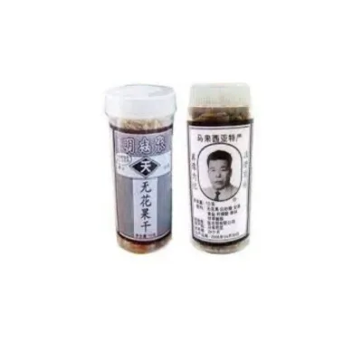 Mo Far Kor/Asam Botol 10g x 10 - Image 1
