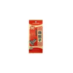 Cap Rama-Rama Sunflower Seeds 40gm x 10 Bags